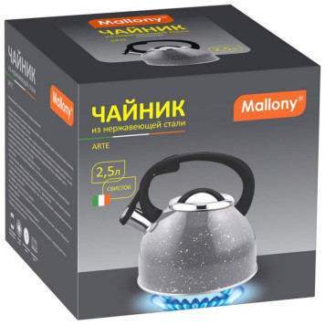 005171 Чайник из нерж.стали Mallony 'Arte' (2.5л, со свистком, серый с белыми точками)-3