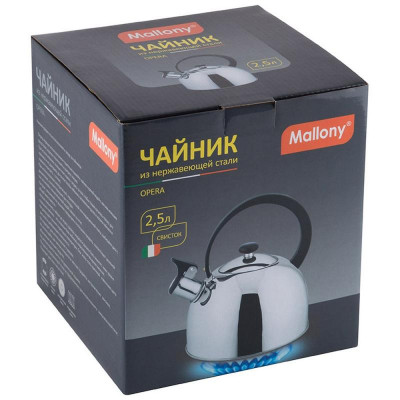 005178 Чайник из нерж стали со свистком Opera (зеркальная полировка) 2.5л-4