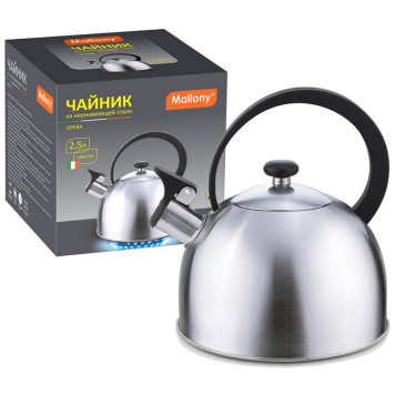 005179 Чайник из нерж стали 2.5л со свистком 'Opera' (матовый)