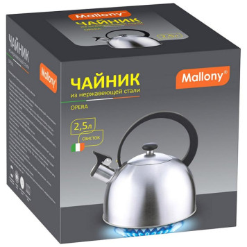 005179 Чайник из нерж стали 2.5л со свистком 'Opera' (матовый)-3