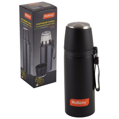 005241 Термос спортивный с чашкой и силиконовым ремешком для переноски Mallony NERO (0.35л)