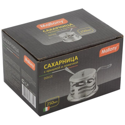 005489 Сахарница с крышкой и ложечкой Mallony DOLCE 250мл (волна)-2