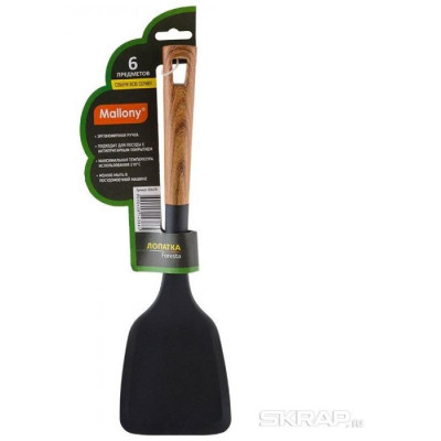 006458 Лопатка Foresta Mallony, нейлон (черный) с цветной ручкой под дерево