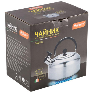 007297 Чайник Casual 2.5л из нерж стали со свистком, зеркальная полировка-4