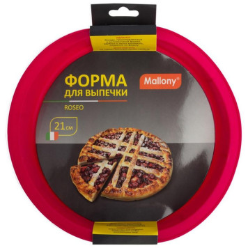008058 Форма для выпечки круглая Mallony ROSEO (силикон)-1