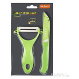 008662 Набор кухонный CERAMIC (2 предмета): нож, овощечистка