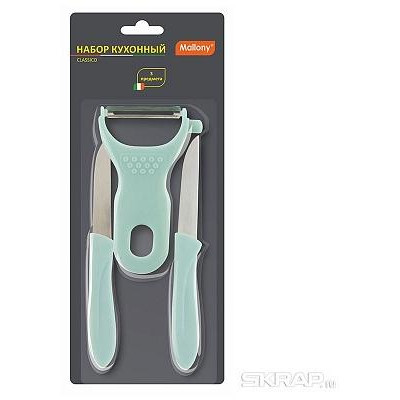 008670 Набор кухонный CLASSICO (3 предмета): нож 2 шт., овощечистка