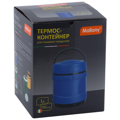 073031 Термос FS2610 Mallony (1.0л.)-1