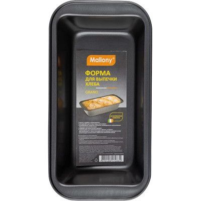 102922 Форма для выпечки хлеба Mallony GRANO 25х13х6см-3