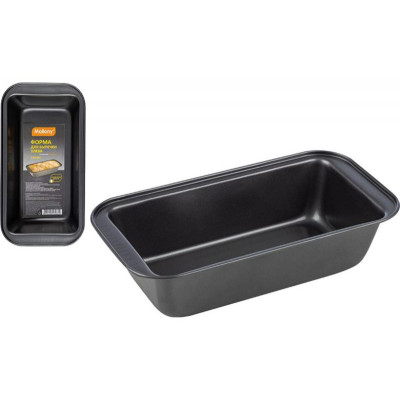 102922 Форма для выпечки хлеба Mallony GRANO 25х13х6см-4