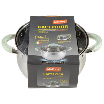 103578 Кастрюля MENTOLO (4.6л) из нерж.стали с крышкой, ручки с силиконом-4