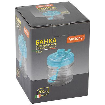 103618 Банка универсальная Mallony DOLCE-1