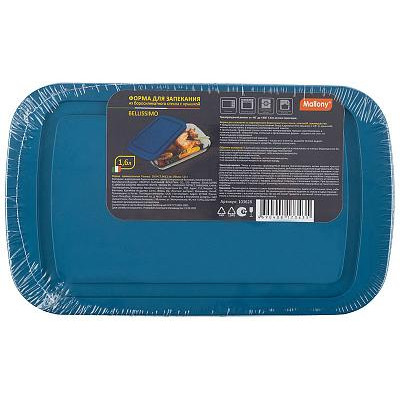 103628 Форма для запекания из боросил стекла BELLISSIMO-4