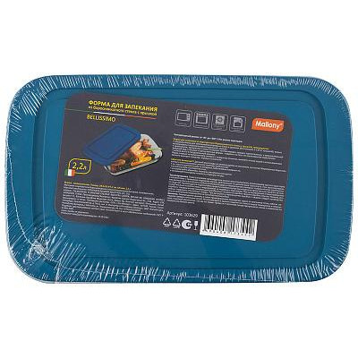 103629 Форма для запекания из боросил стекла BELLISSIMO-4