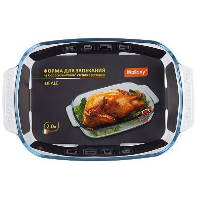 103630 Форма для запекания из боросил стекла с ручками Mallony IDEALE-4