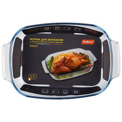 103631 Форма для запекания из боросил стекла с ручками Mallony IDEALE-4