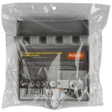 104592 Подставка для кухонной утвари SH-01 (крышки, ложки)-3