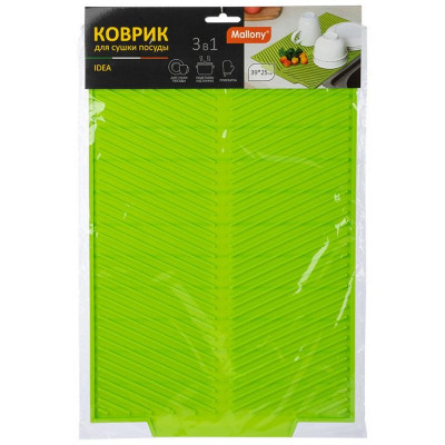 104594 Коврик для сушки посуды IDEA, 39х25см-1
