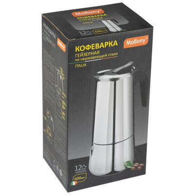 104760 Гейзерная кофеварка 'ITALIA' 600мл 12чашек из нерж.стали-2