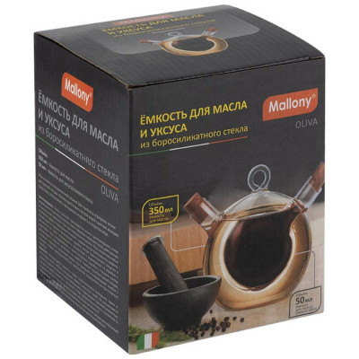 105013 Ёмкость для масла и уксуса Mallony OLIVA 350/50мл из стекла, круглая-2