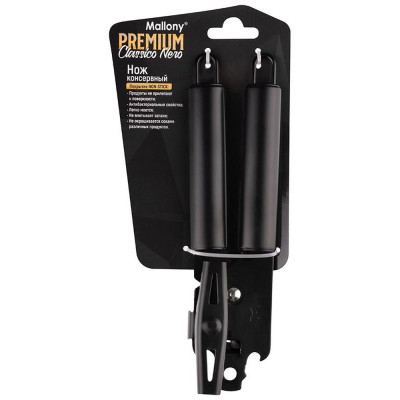 105274 Нож консервный Mallony CLASSICO NERO-3