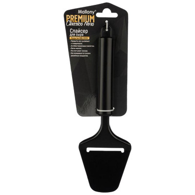 105278 Слайсер для сыра Mallony CLASSICO NERO-3