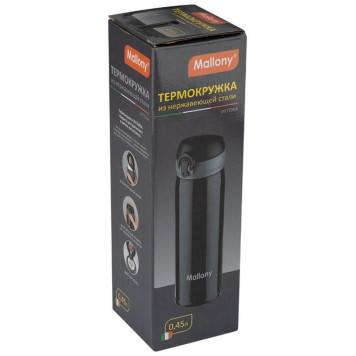106026 Термокружка VITTORIA Mallony (0.45л)-1