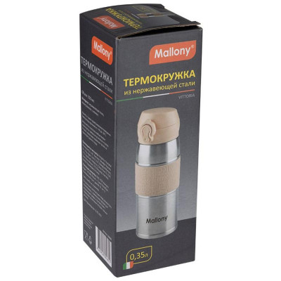 106028 Термокружка VITTORIA Mallony (0.35л)-1