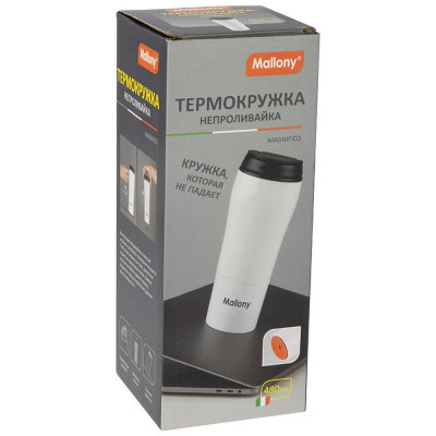 106041 Термокружка-непроливайка MAGNIFICO (0.48л) Mallony белый-2