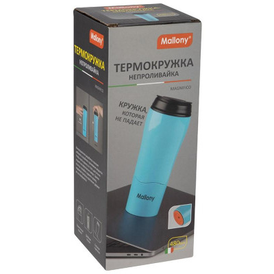 106043 Термокружка-непроливайка MAGNIFICO (0.48л) Mallony голубой-2