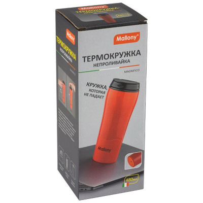 106044 Термокружка-непроливайка MAGNIFICO (0.48л) Mallony красный-1