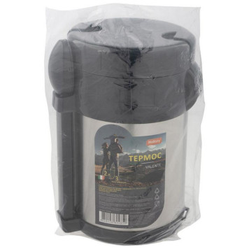 106058 Термос с широким горлом Mallony VALENTE (2.0л.)-4