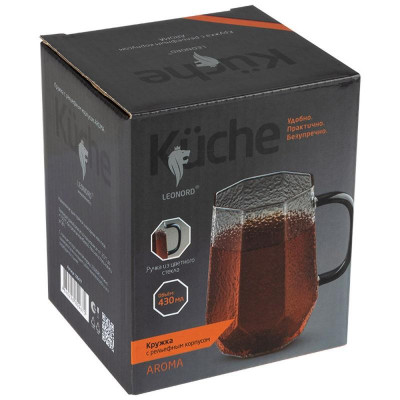 106477 Кружка Leonord AROMA 430мл из боросиликатного рельефного стекла-3