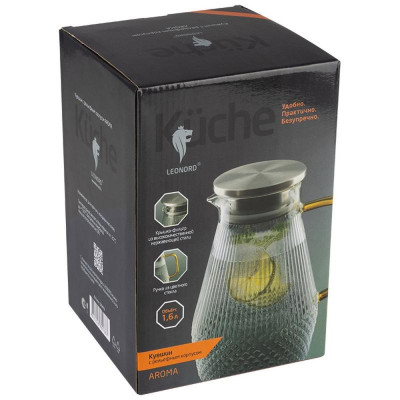 106478 Кувшин Leonord AROMA 1.6л из боросиликатного рельефного стекла-3