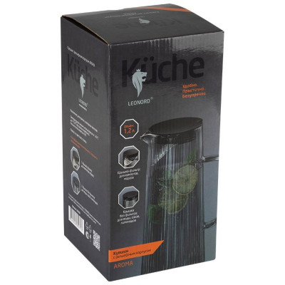 106482 Кувшин Leonord AROMA 1.2л из цветного боросиликатного рельефного стекла-3