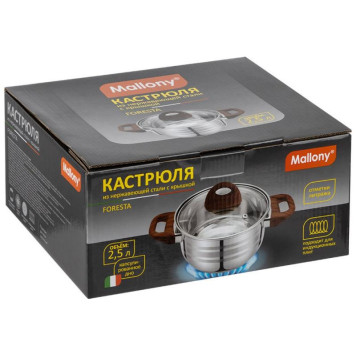 106801 Кастрюля Mallony FORESTA (2.5л)-4
