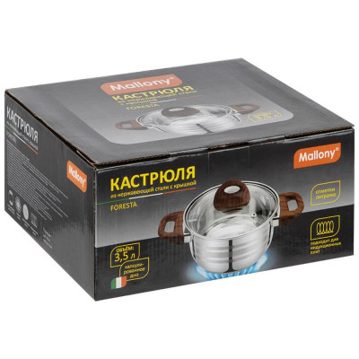 106802 Кастрюля Mallony FORESTA (3.5л)-3
