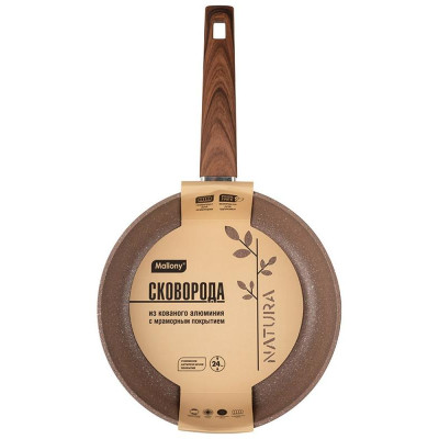 106814 Сковорода Mallony ков. алюм. с мраморным покрытием NATURA (24см)-3