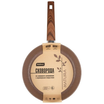 106815 Сковорода Mallony ков. алюм. с мраморным покрытием NATURA (26см)-3