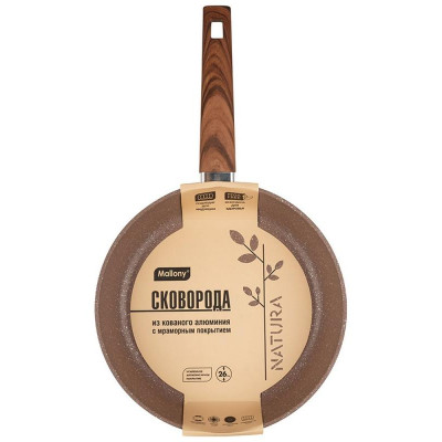 106815 Сковорода Mallony ков. алюм. с мраморным покрытием NATURA (26см)-3