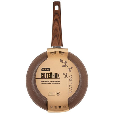 106818 Сотейник Mallony ков. алюм. с мраморным покрытием NATURA (24см)-3
