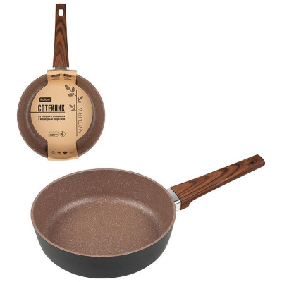 106818 Сотейник Mallony ков. алюм. с мраморным покрытием NATURA (24см)