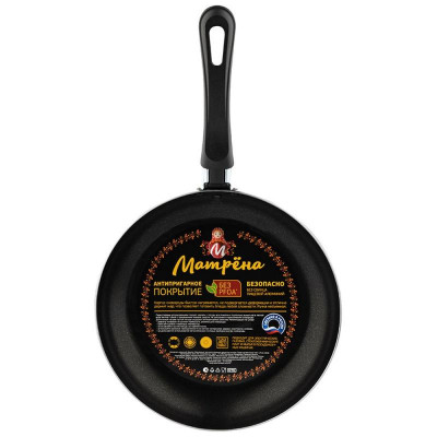 106917 Сковорода Матрена штампованная (24см)-2