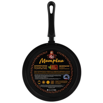 106920 Сковорода блинная Матрена штампованная (22см)-2