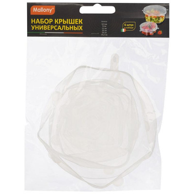 107651 Набор крышек универсальных UNICOVER (6шт )-3