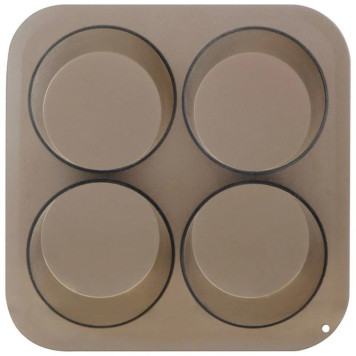 107656 Форма для льда SKANDI Mallony (4 круглые ячейки)-1