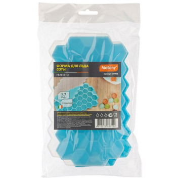 107661 Форма для льда PERFETTO соты (37 ячеек с крышкой)-1
