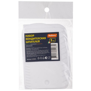 107695 Набор кондитерских шпателей DOLCEZZA (3шт) Mallony-4