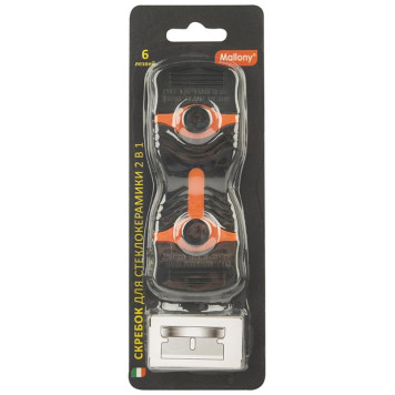 108118 Скребок чистящий 2в1 Mallony (5 лезвий в комплекте)-3