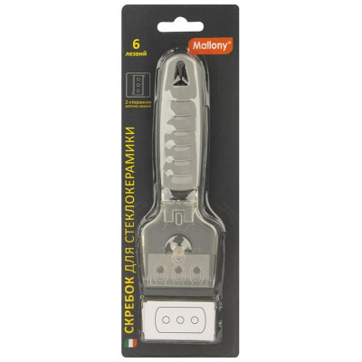 108119 Скребок чистящий Mallony рукоятка ТПР (5 лезвий в комплекте)-3